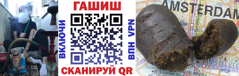 Цена Задонск ЭКСТАЗИ  Галлюциногенные грибы  Марихуана  APVP  АМФЕТАМИН  COCAIN 