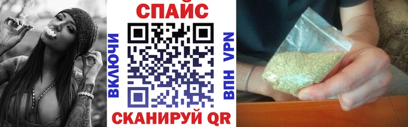 Бутират буратино  Задонск 