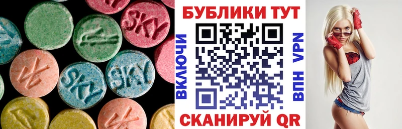 Экстази MDMA  KRAKEN как зайти  Задонск 