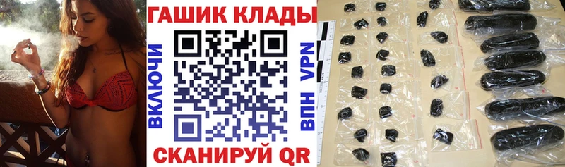 ГАШИШ AMNESIA HAZE  это телеграм  Задонск 