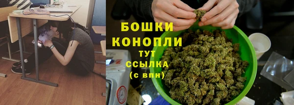 спиды Абдулино