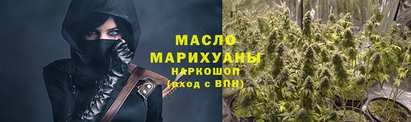 apvp Абаза