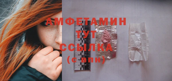 apvp Абаза