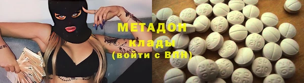 мефедрон Алексеевка