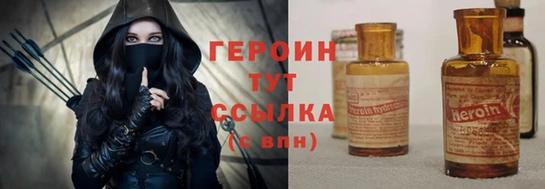 apvp Абаза