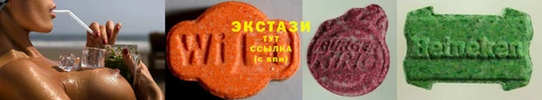 apvp Абаза