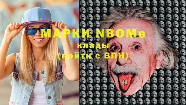 mix Семилуки