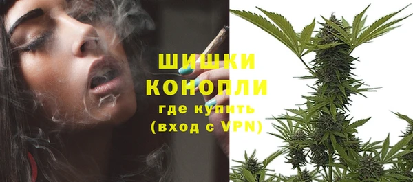 спиды Абдулино