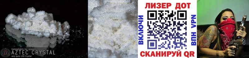 Лсд 25 экстази ecstasy blacksprut ТОР Задонск
