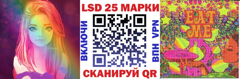 Наркотические марки 1,5мг  Задонск 