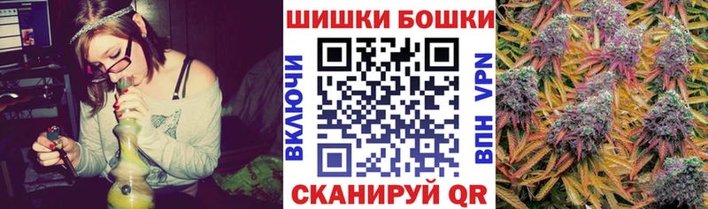 мега как войти  Задонск  МАРИХУАНА тримм 